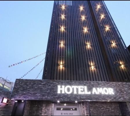 Amor Hotel Gimhae Exterior foto