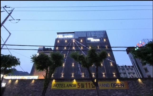 Amor Hotel Gimhae Exterior foto